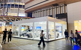 岚图汽车  X  昆明南亚风情第壹城  