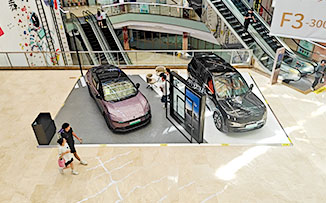 领克汽车  X  东莞星河城  