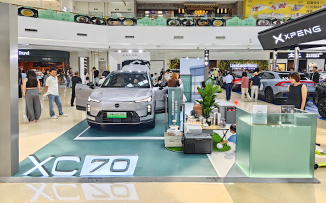 沃尔沃  X  北京朝阳合生汇  