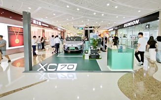 沃尔沃  X  广州番禺万达广场  