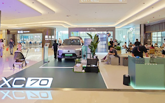 沃尔沃  X  深圳龙华壹方天地  