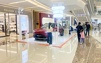 智己汽车  X  同德昆明广场  