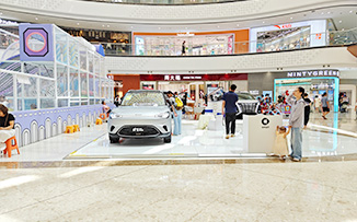 smart汽车  X  桂林高新万达广场 