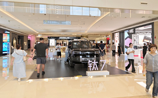 方程豹  X  成都万象城  