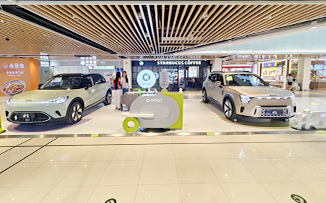 smart汽车  X  苏州合乐城  