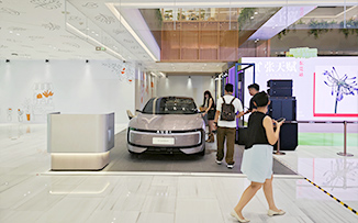 上汽奥迪  X  东莞民盈国贸城  