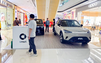 smart汽车  X  济南高新万达广场  