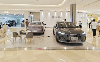 荣威汽车  X  龙湖成都滨江天街  