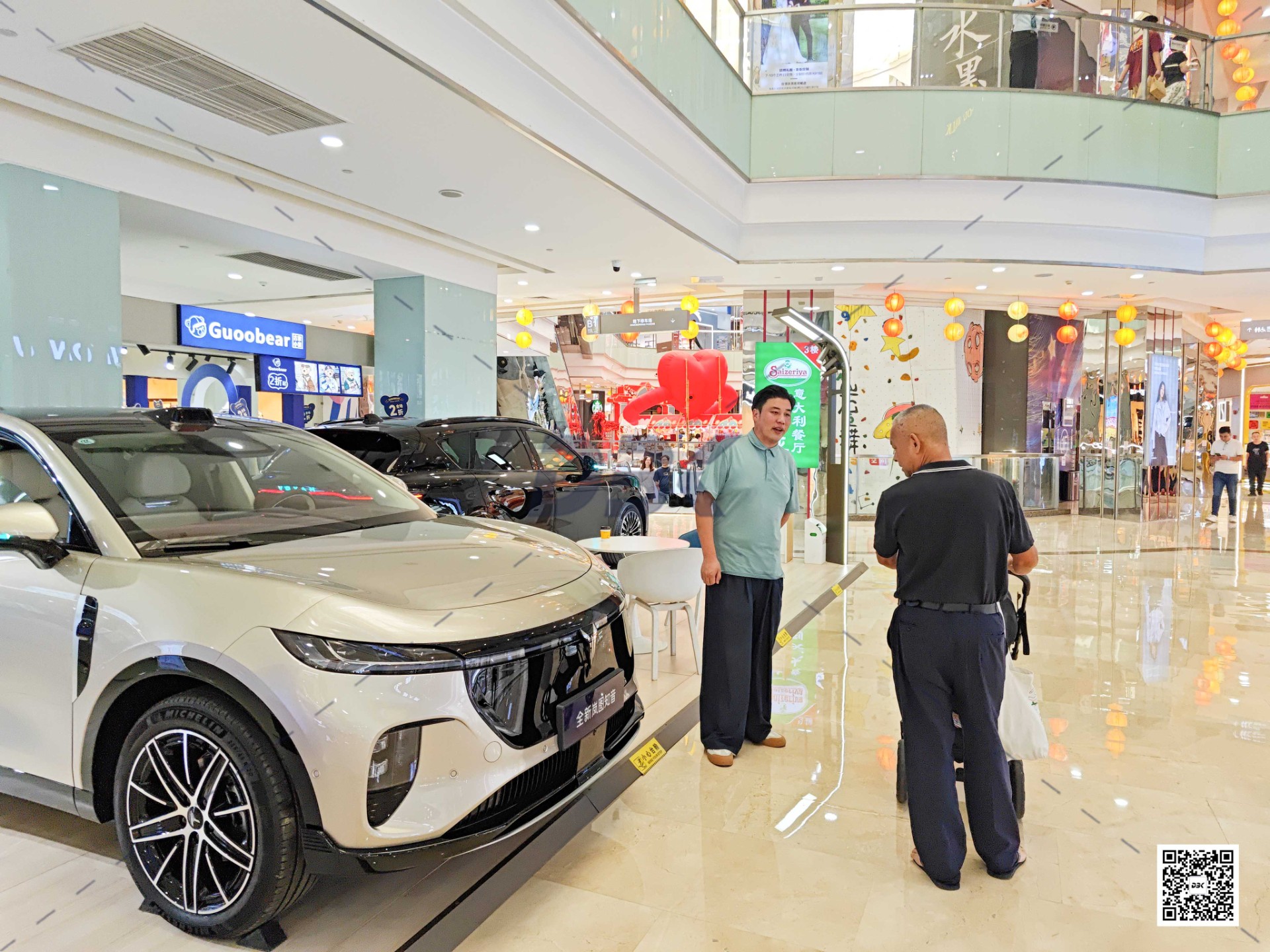 1759977270196698.jpg 1759977270196698.jpg