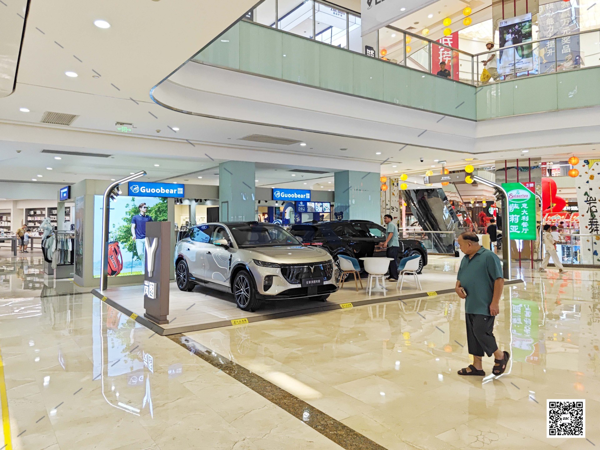 1759977270683430.jpg 1759977270683430.jpg