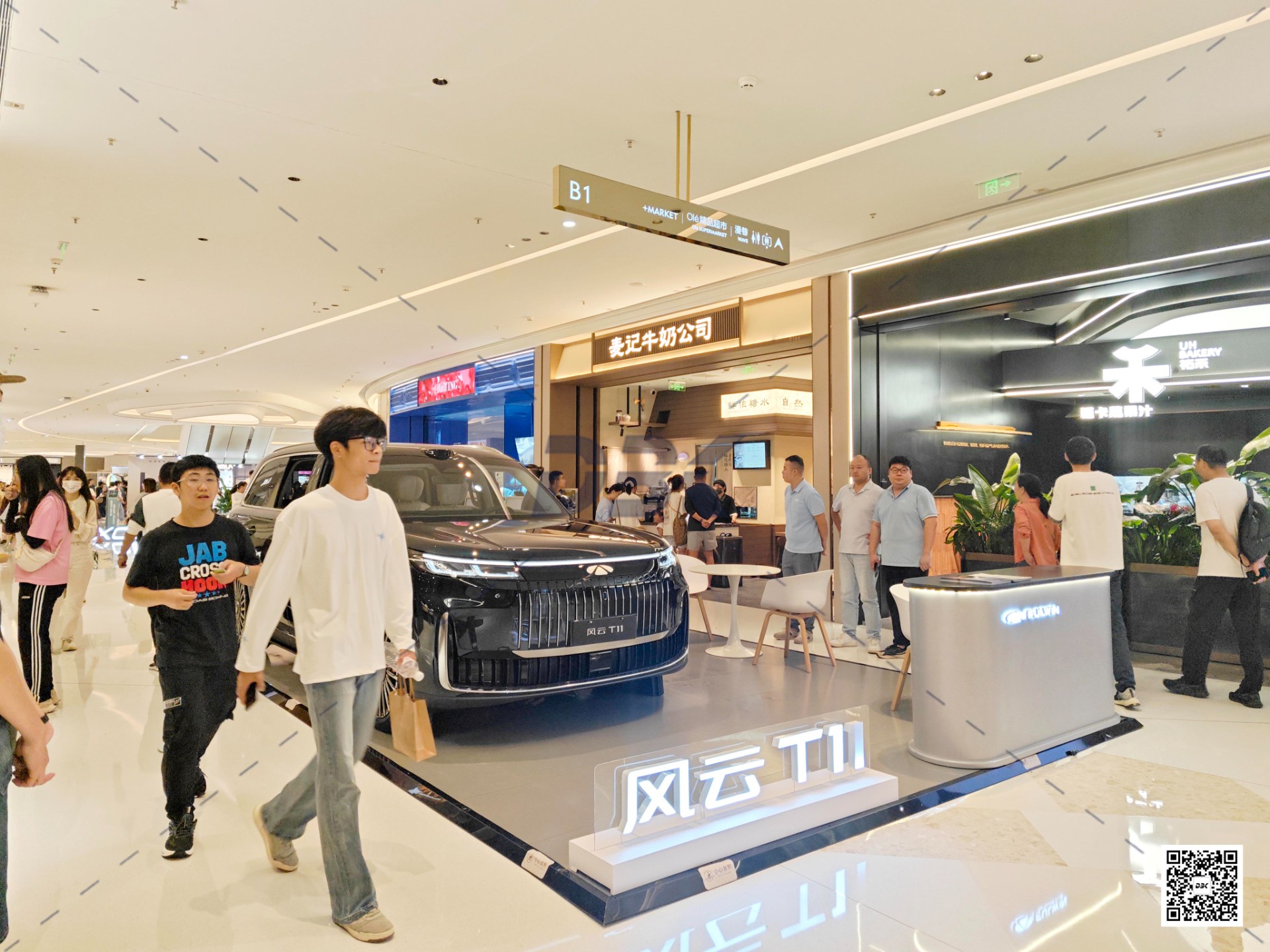 1759978203693155.jpg 1759978203693155.jpg