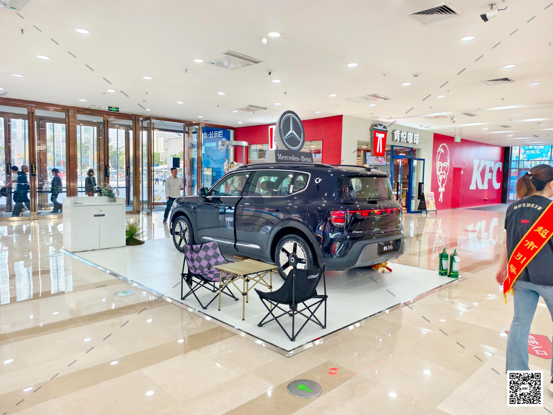 1759995863123961.jpg 1759995863123961.jpg