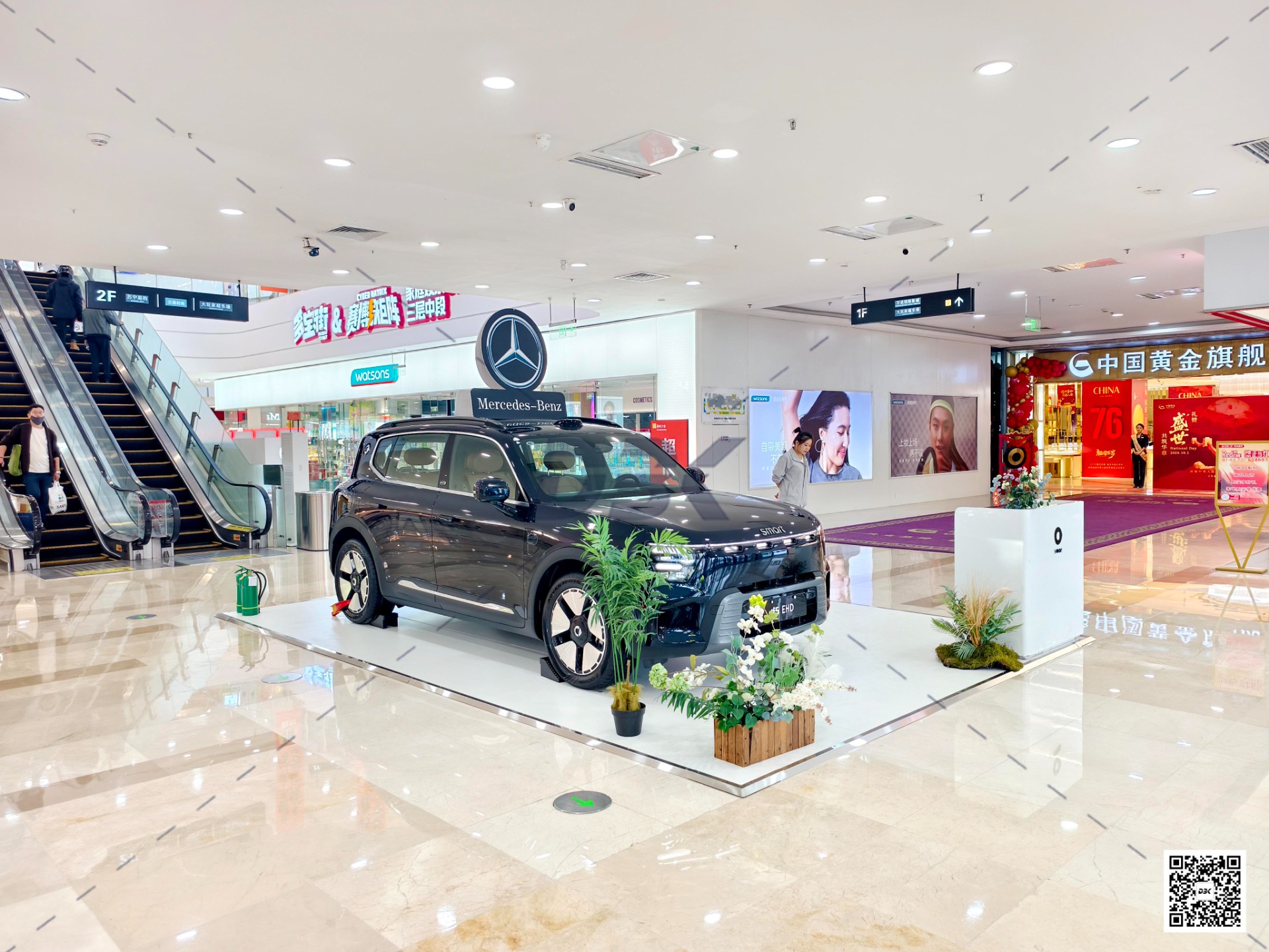 1759995863886626.jpg 1759995863886626.jpg