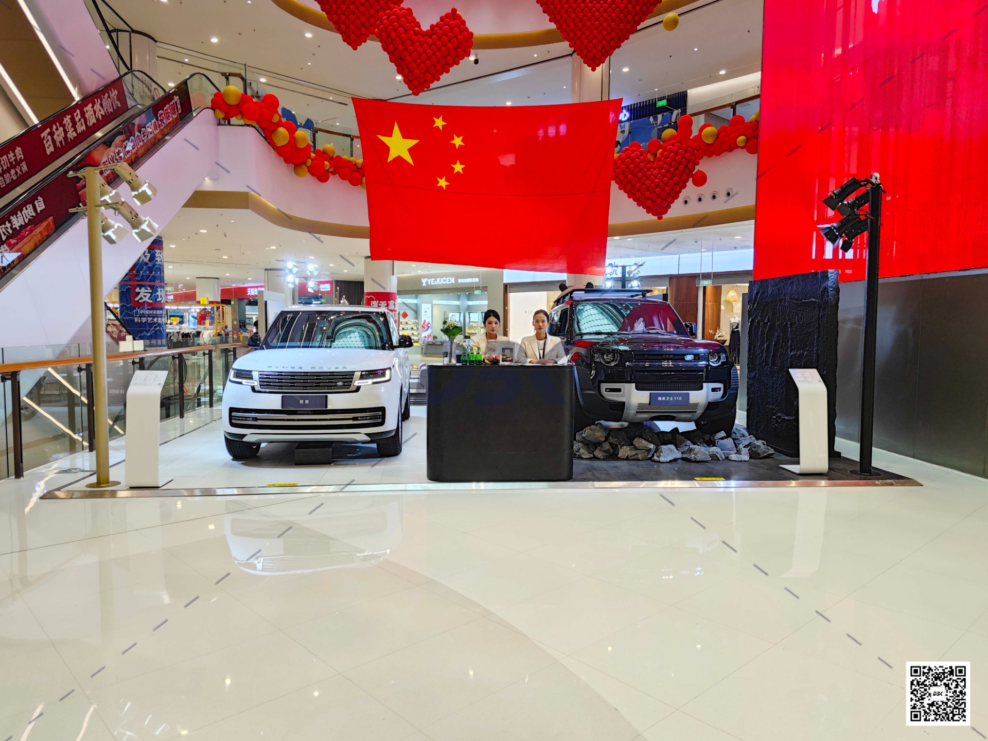 1760001121223076.jpg 1760001121223076.jpg