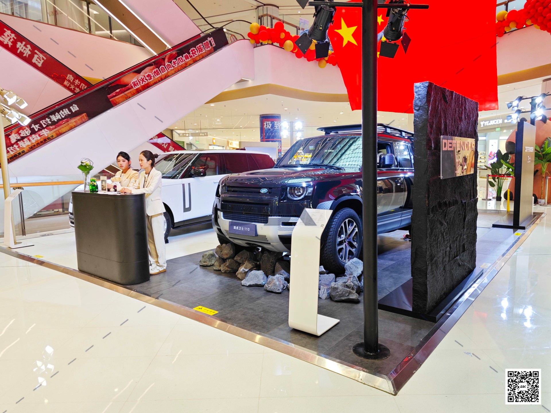 1760001121767127.jpg 1760001121767127.jpg