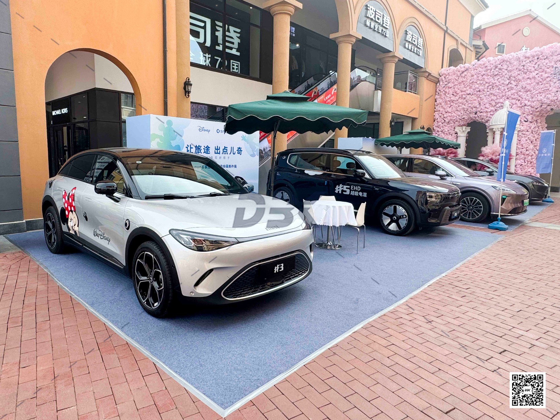 1760064716109782.jpg 1760064716109782.jpg