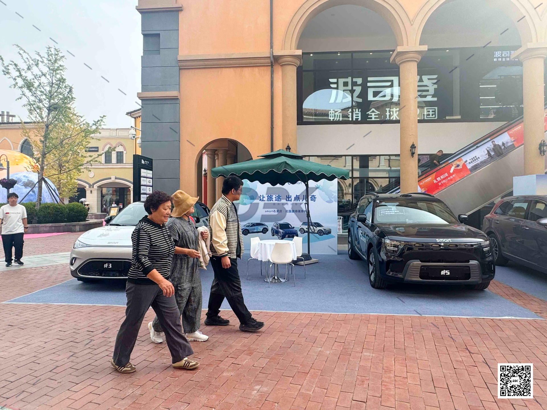 1760064716115824.jpg 1760064716115824.jpg