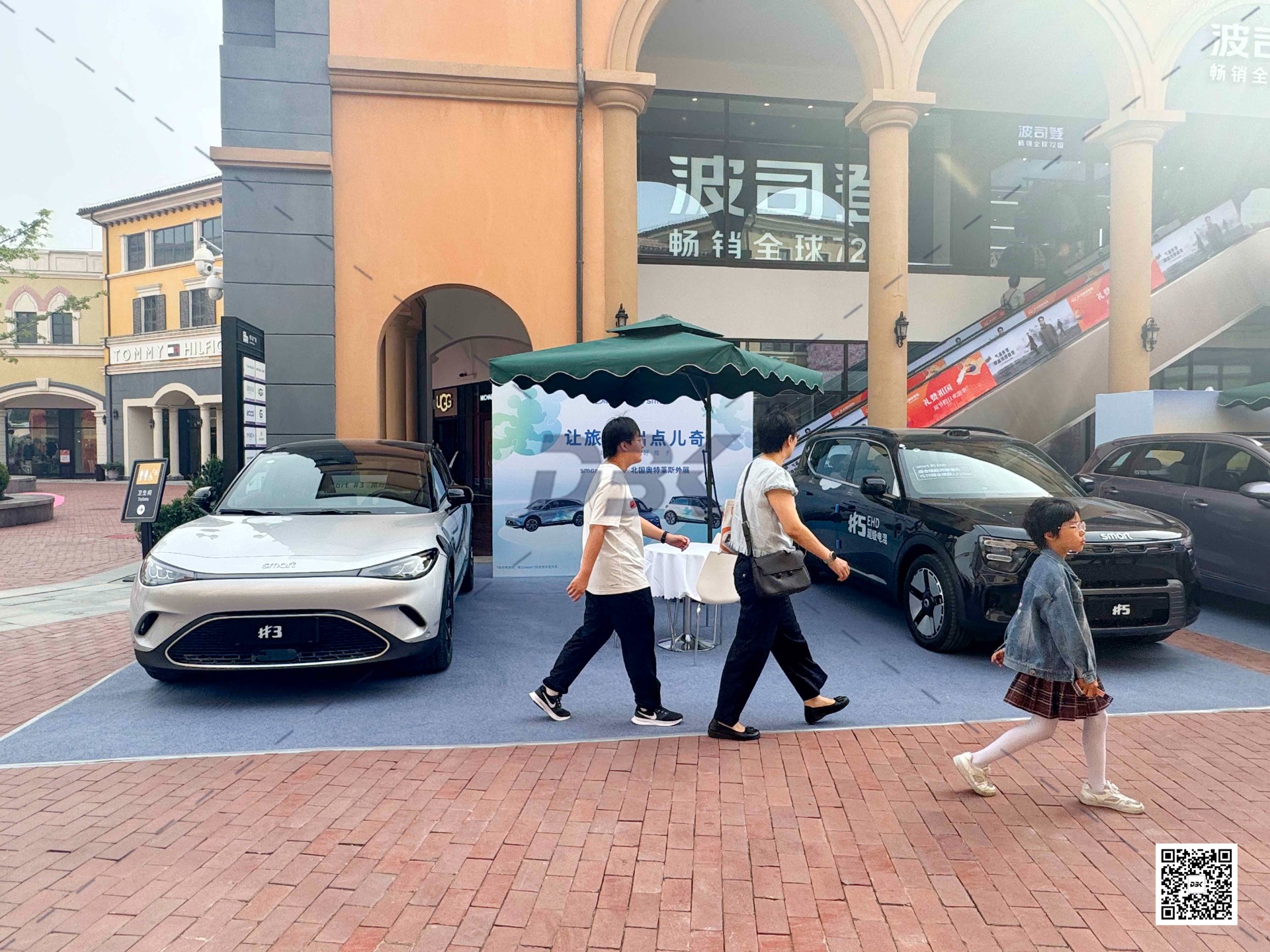 1760064716193384.jpg 1760064716193384.jpg