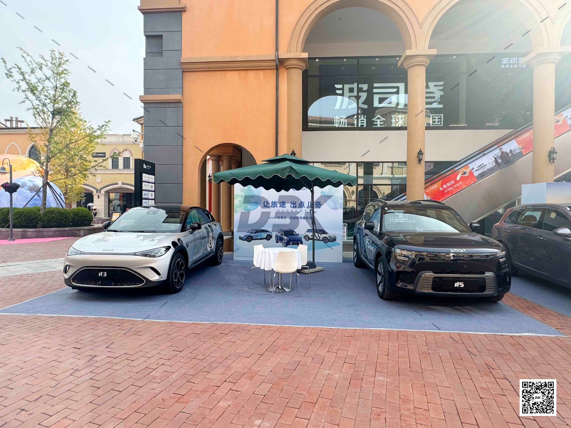 1760064716308753.jpg 1760064716308753.jpg