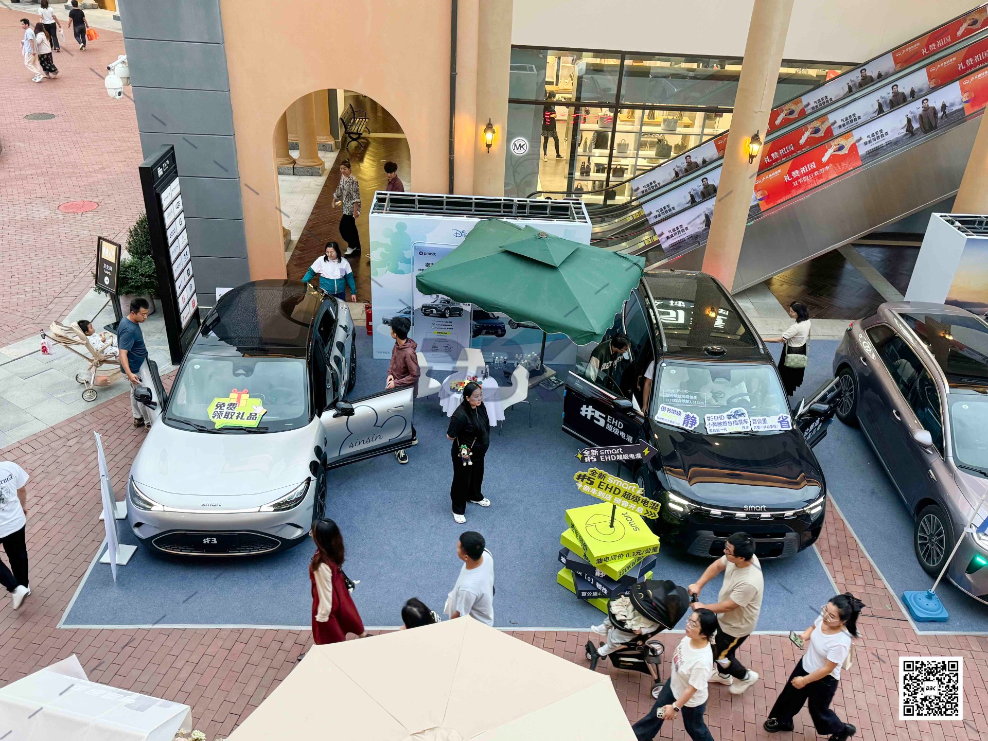 1760064716977165.jpg 1760064716977165.jpg