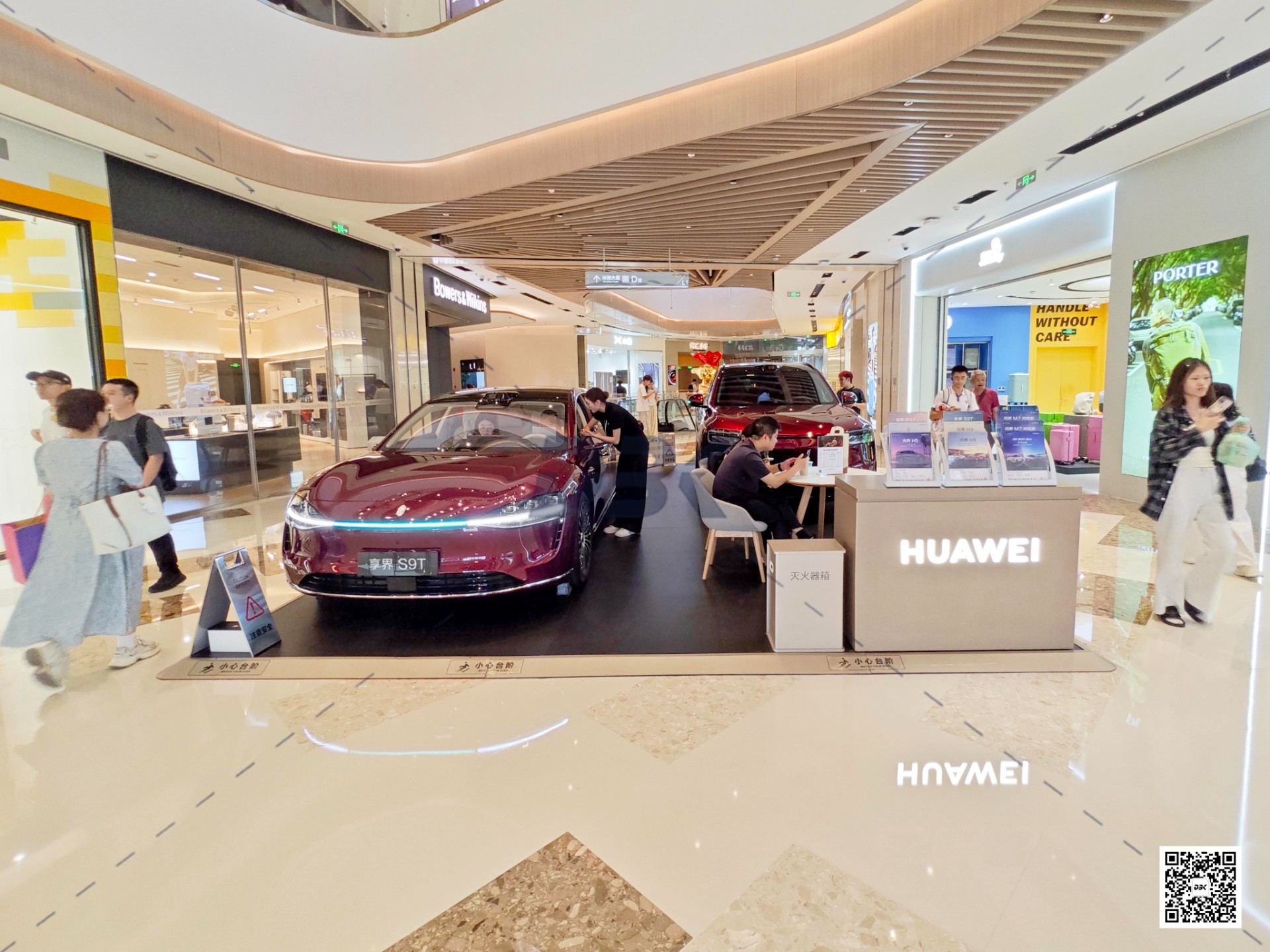 1760085145122248.jpg 1760085145122248.jpg