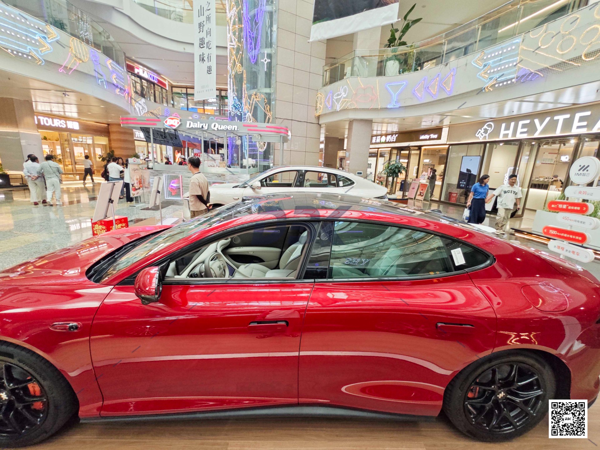 1760341276473091.jpg 1760341276473091.jpg