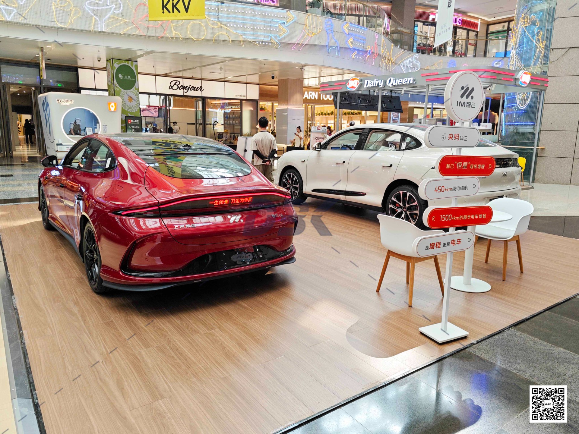 1760341277722632.jpg 1760341277722632.jpg