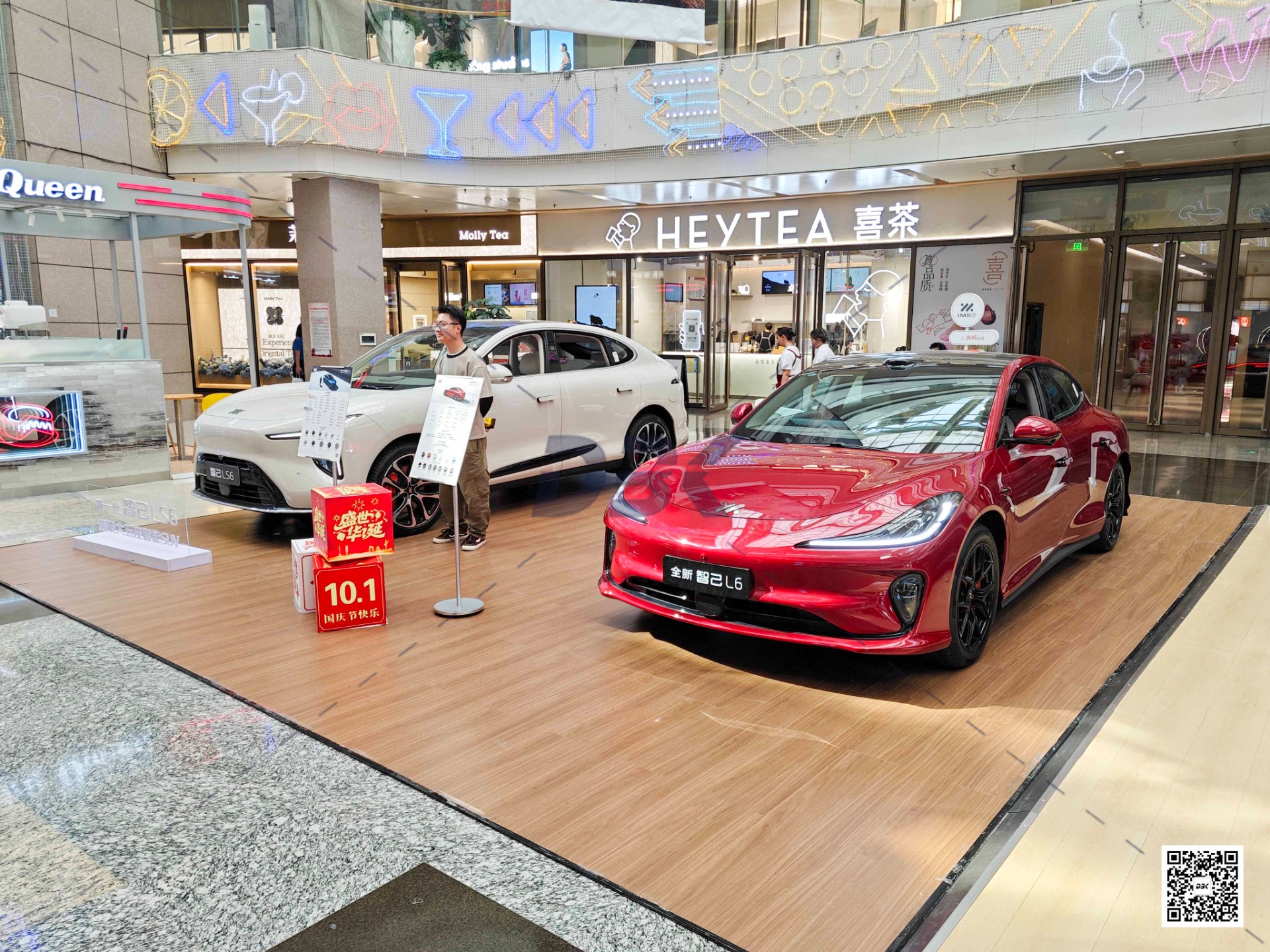 1760341280921396.jpg 1760341280921396.jpg