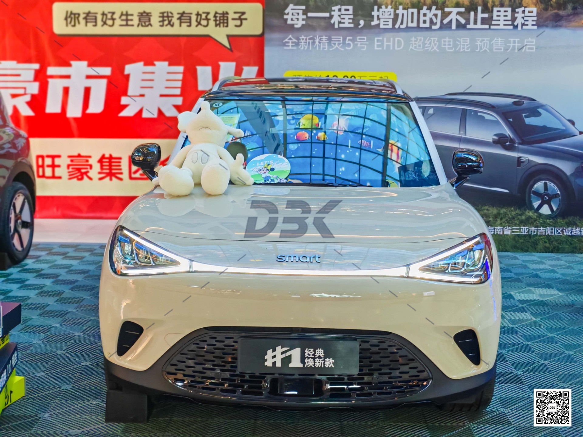 1760695441125859.jpg 1760695441125859.jpg