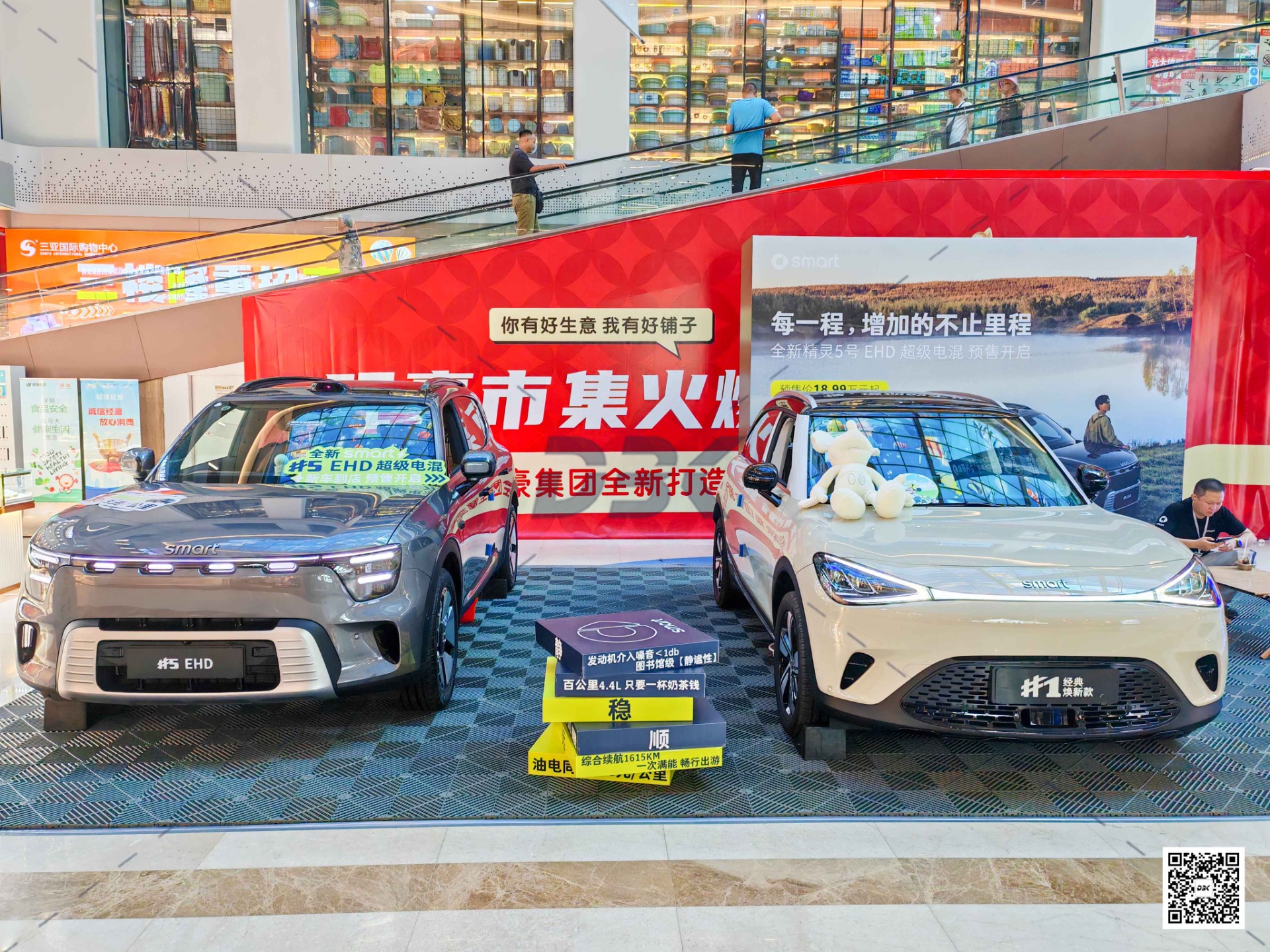 1760695441611868.jpg 1760695441611868.jpg