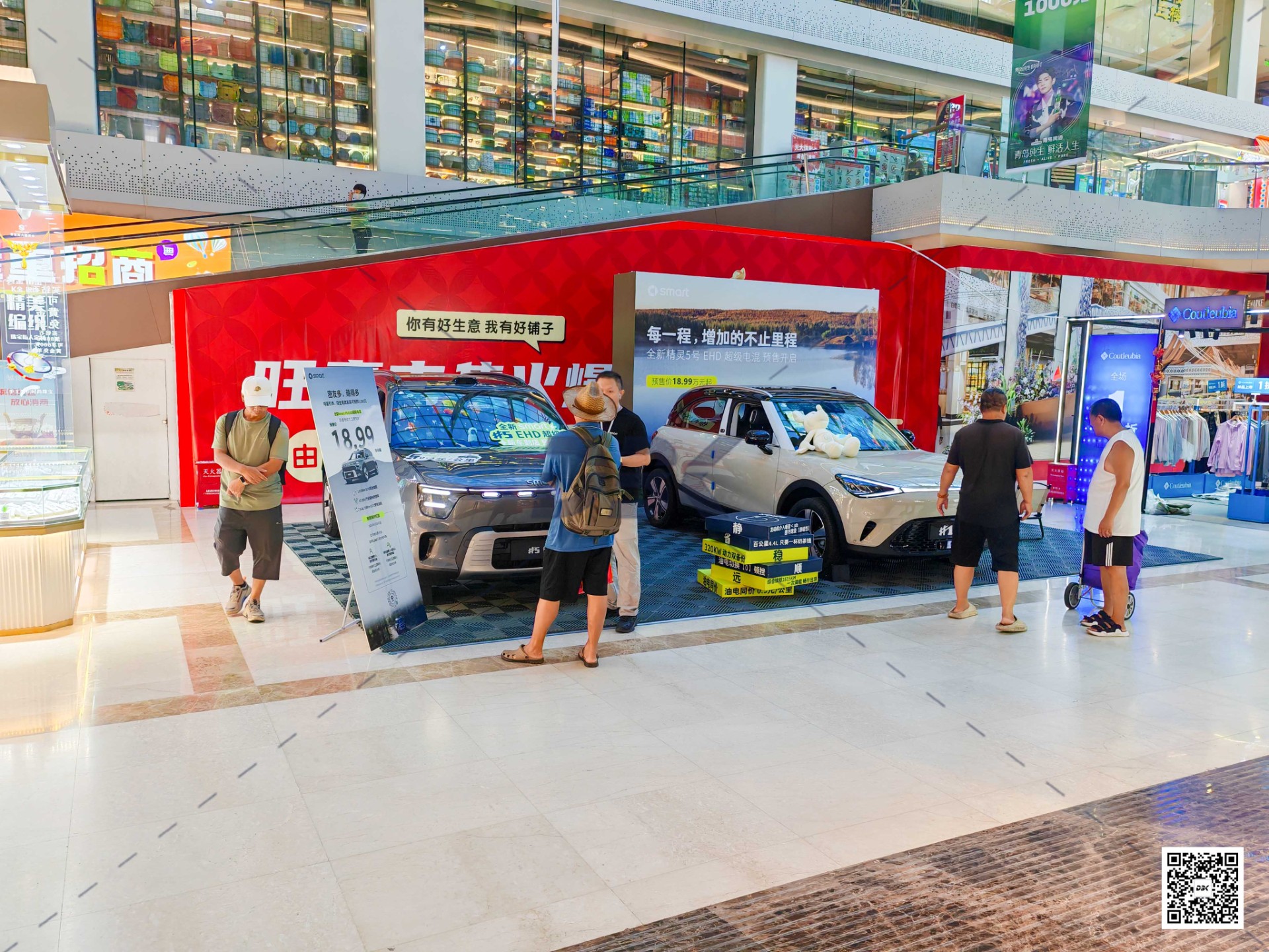 1760695441723149.jpg 1760695441723149.jpg