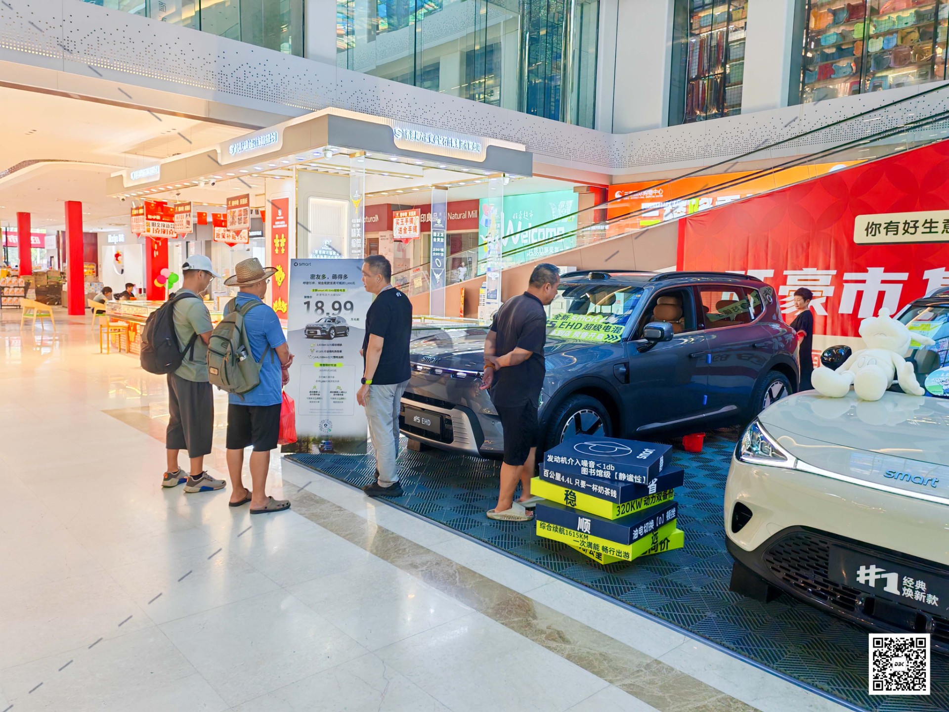 1760695441799229.jpg 1760695441799229.jpg