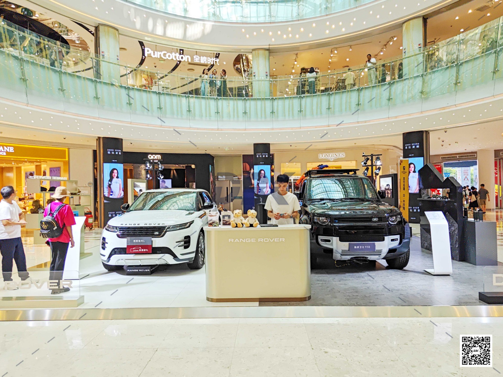 1760943773370245.jpg 1760943773370245.jpg