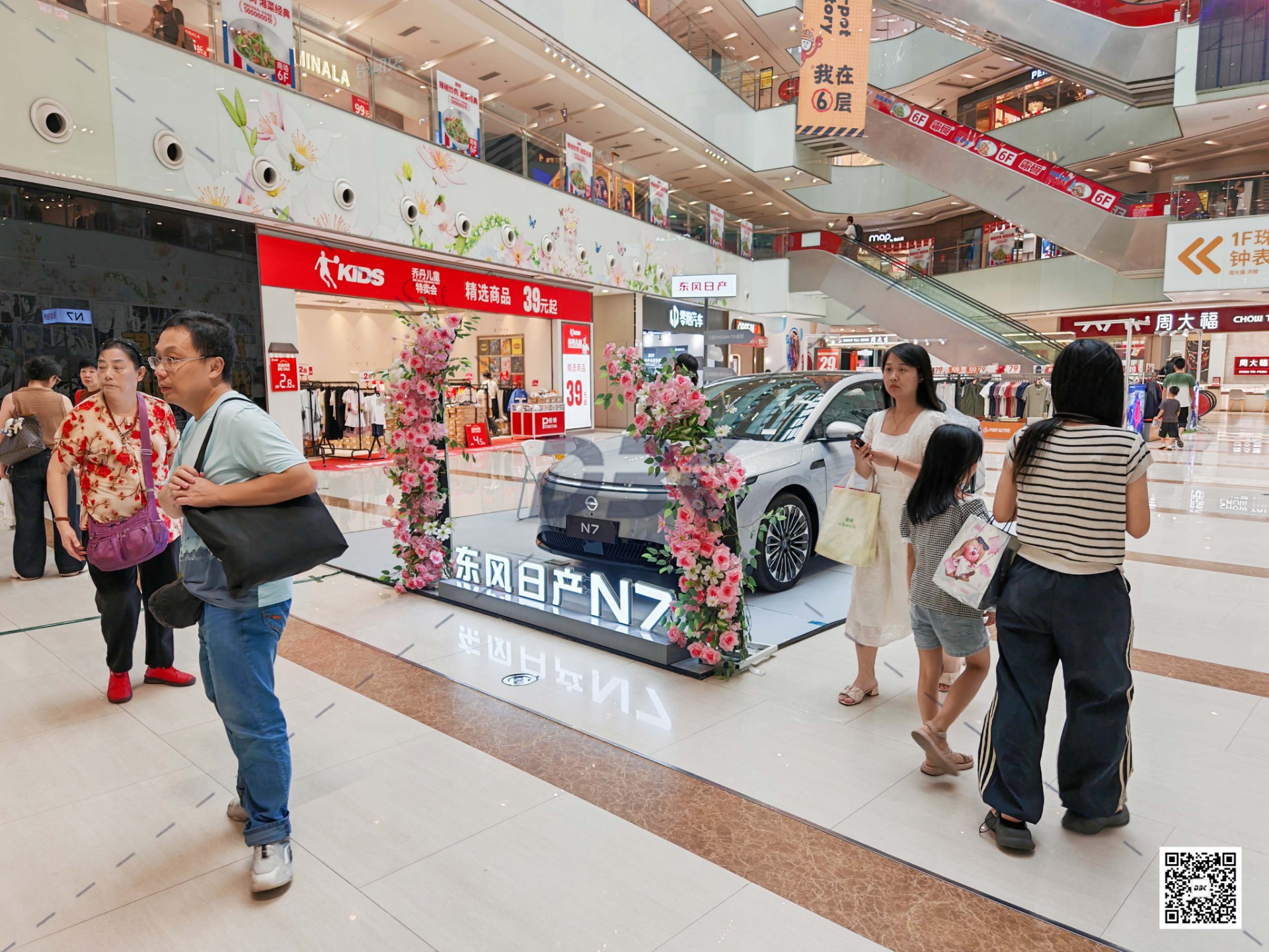 1761039057554894.jpg 1761039057554894.jpg