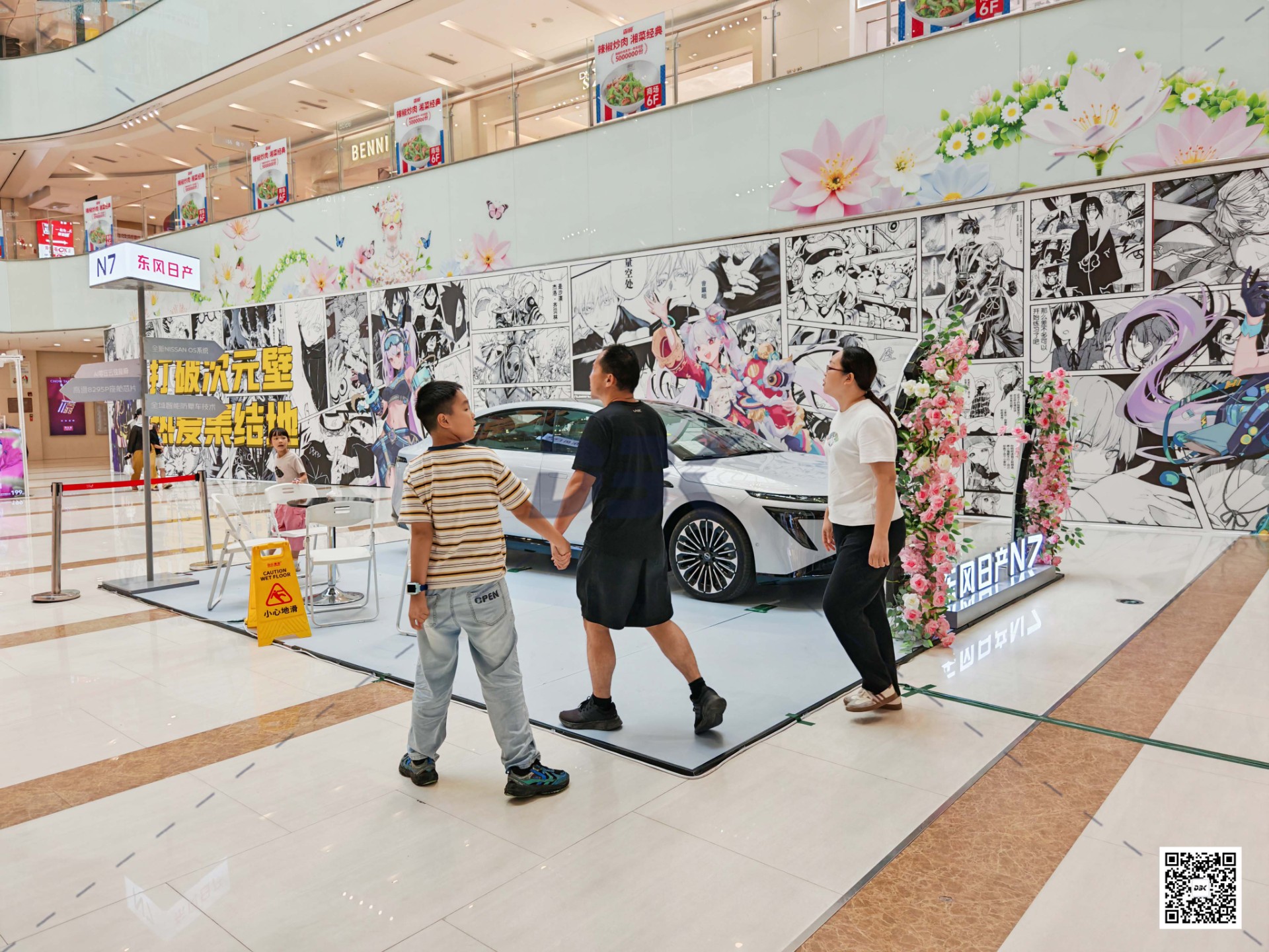 1761039059130338.jpg 1761039059130338.jpg