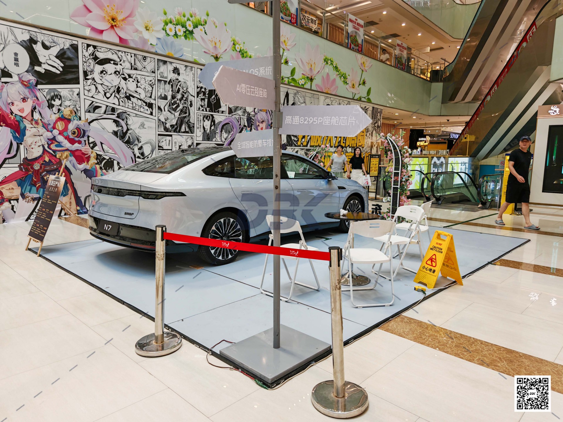 1761039062700084.jpg 1761039062700084.jpg