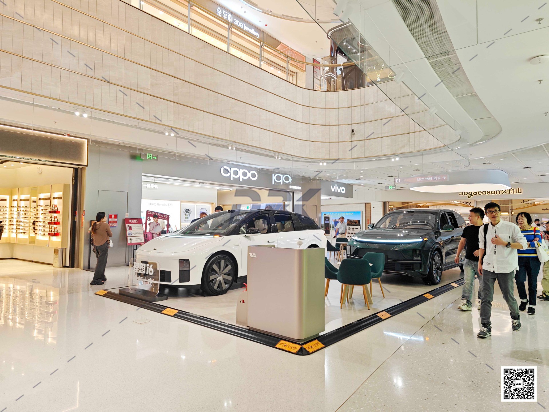 1761126445116822.jpg 1761126445116822.jpg