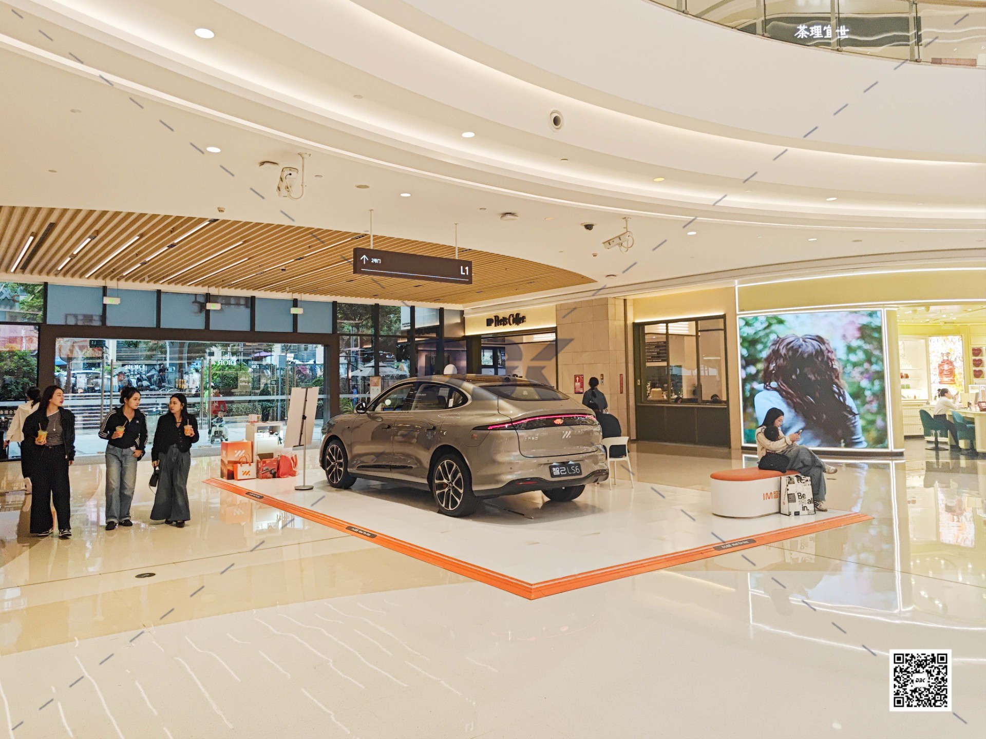 1761279683842820.jpg 1761279683842820.jpg