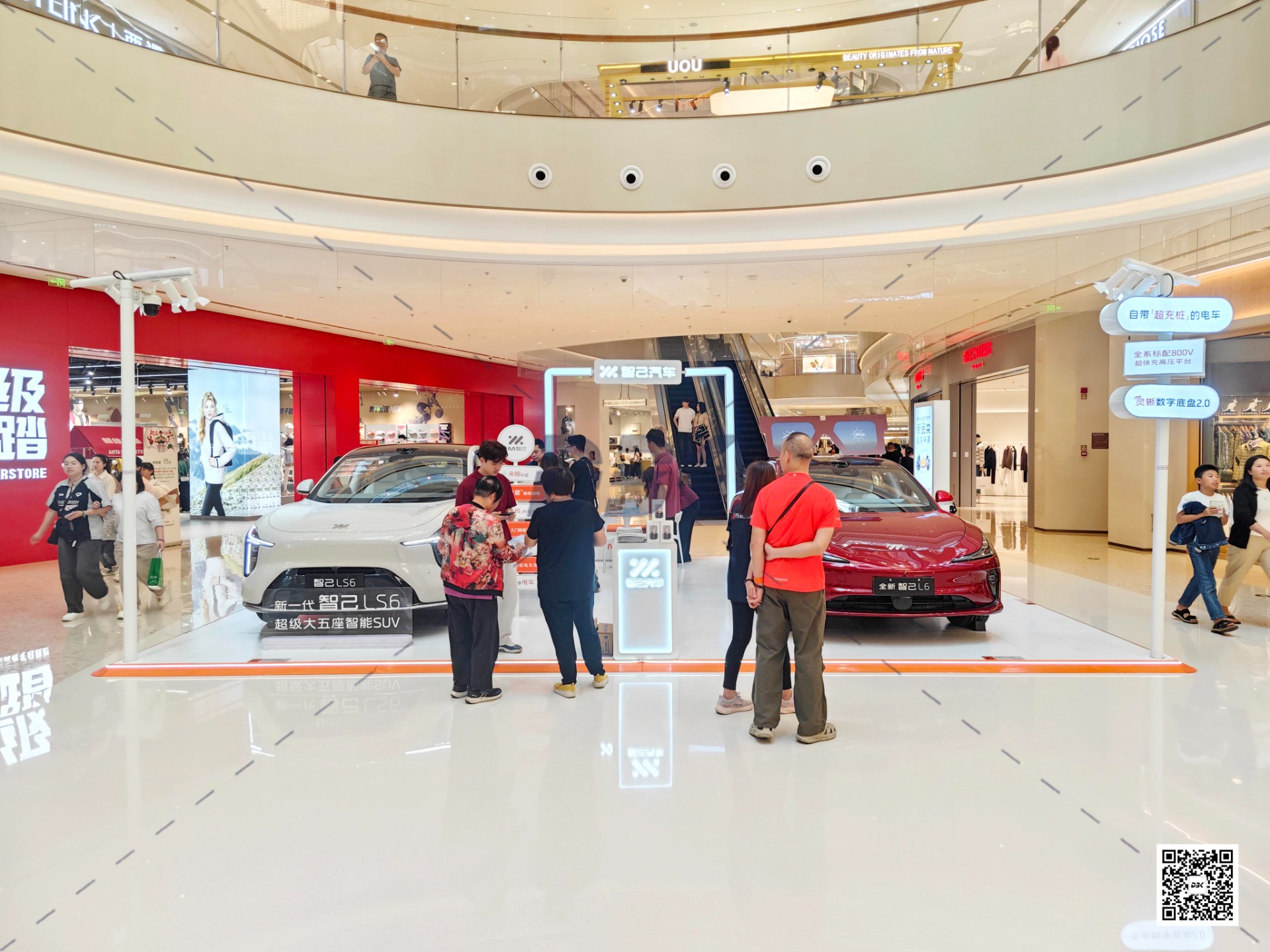 1761534764116039.jpg 1761534764116039.jpg