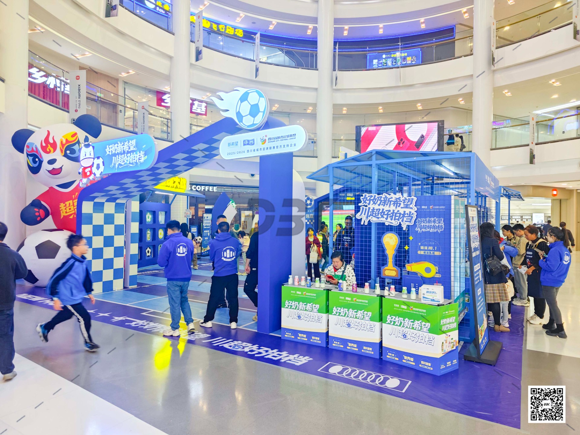 1761547882665916.jpg 1761547882665916.jpg