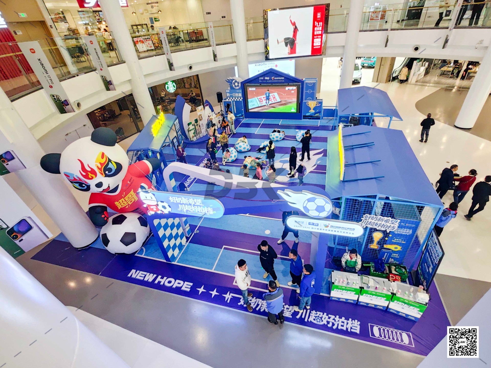 1761547883195794.jpg 1761547883195794.jpg