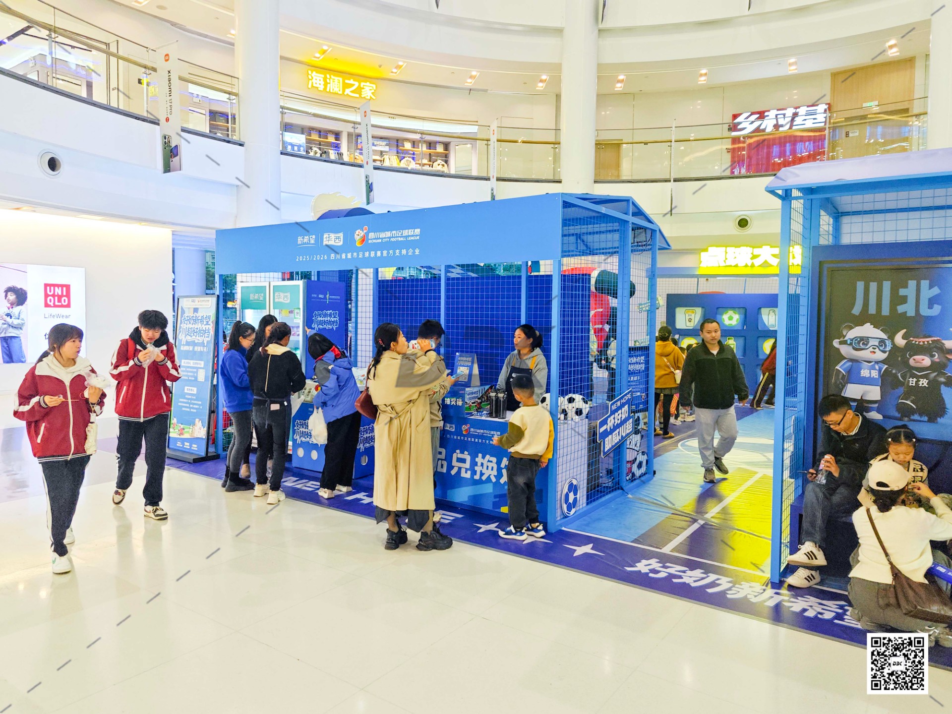 1761547883413105.jpg 1761547883413105.jpg