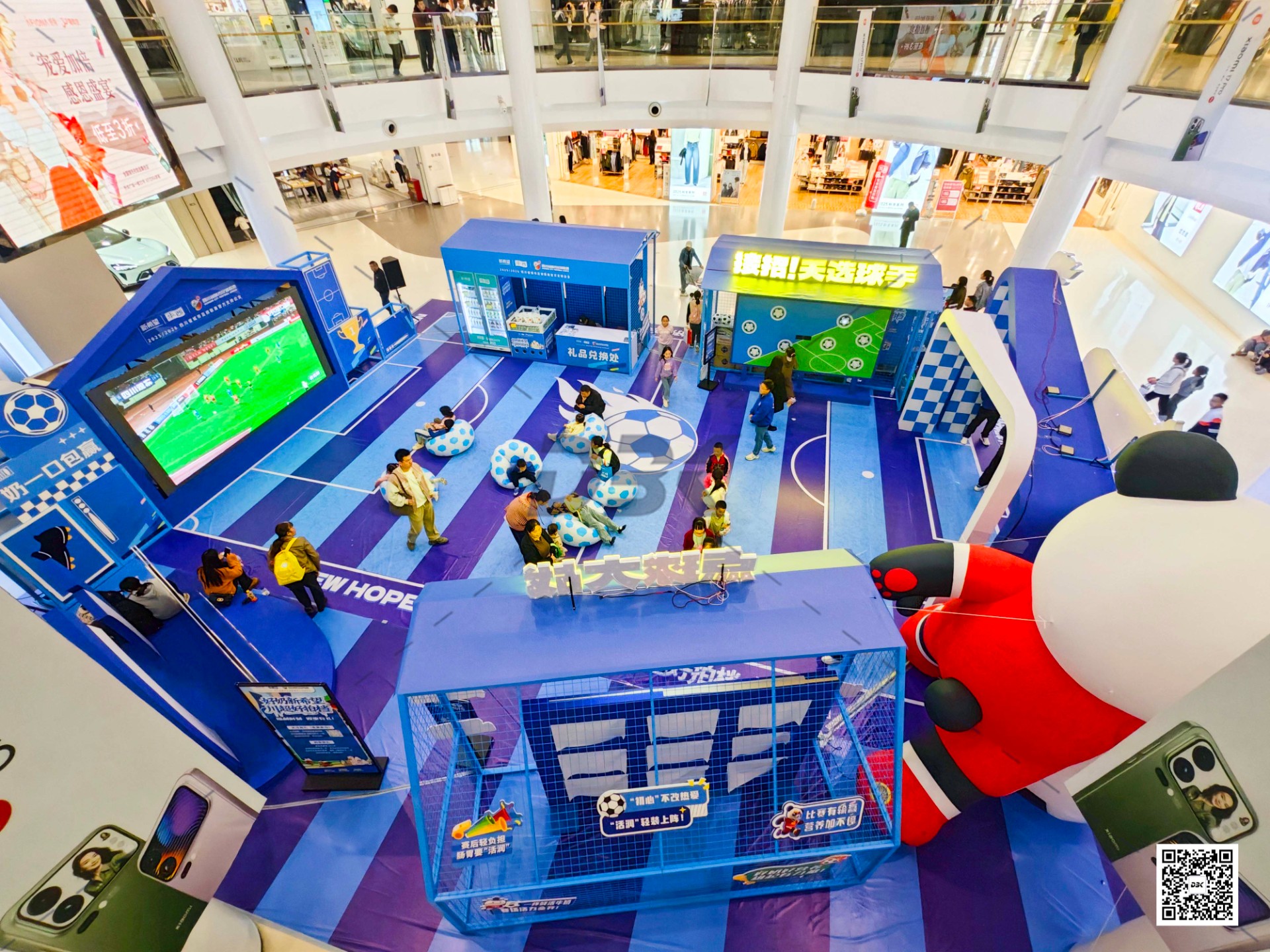 1761547885453985.jpg 1761547885453985.jpg