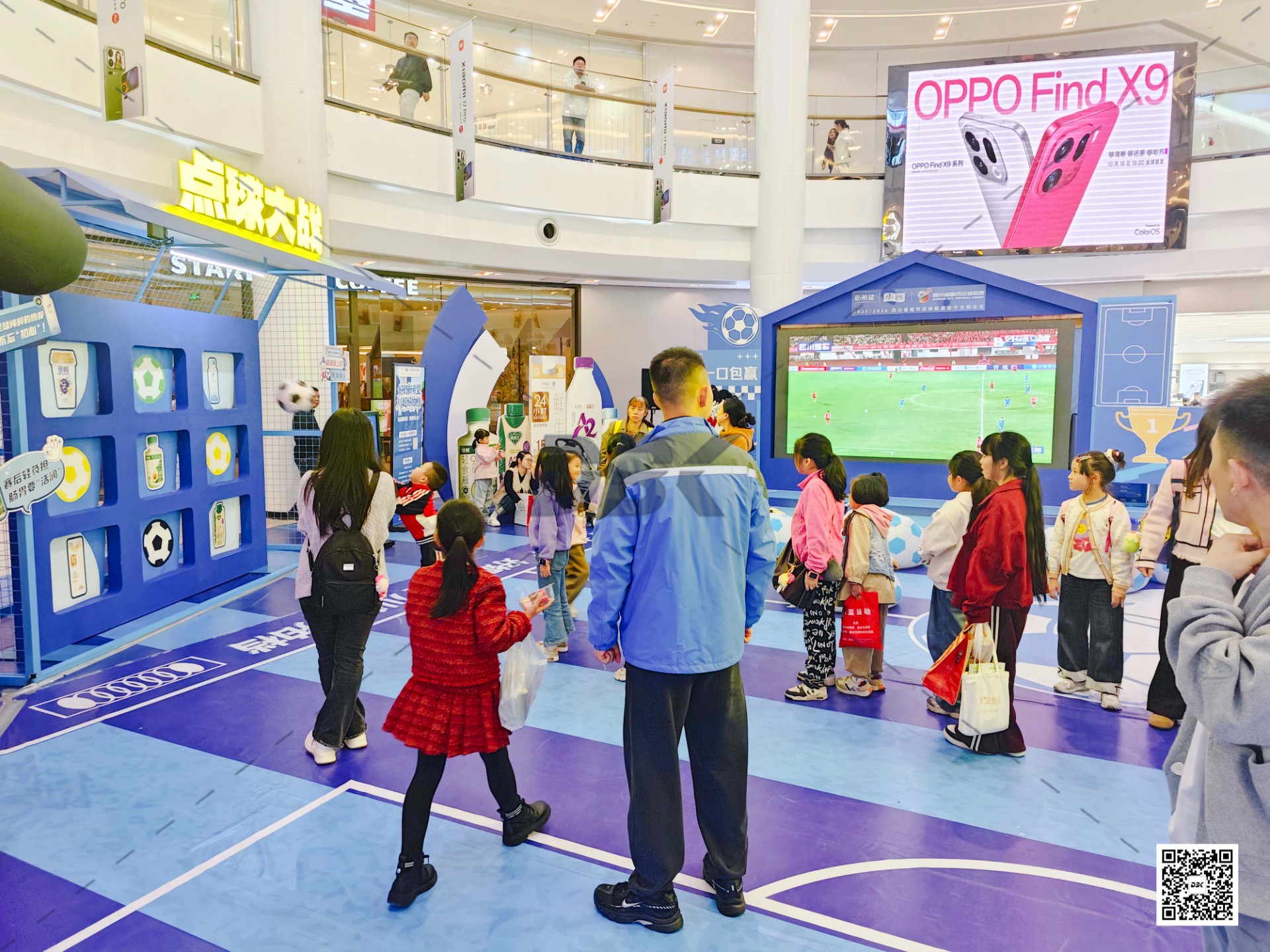 1761547886103138.jpg 1761547886103138.jpg