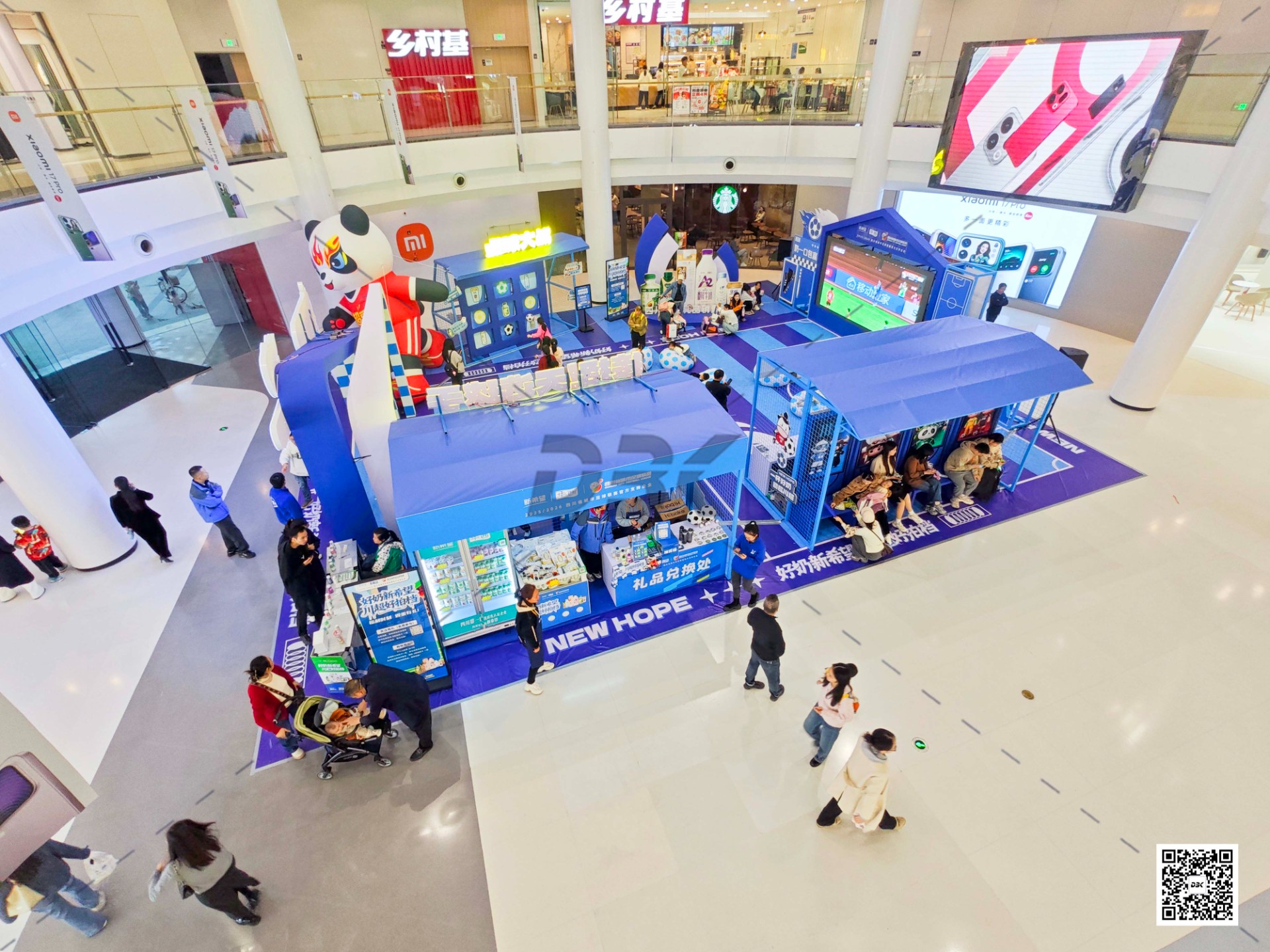 1761547886136221.jpg 1761547886136221.jpg