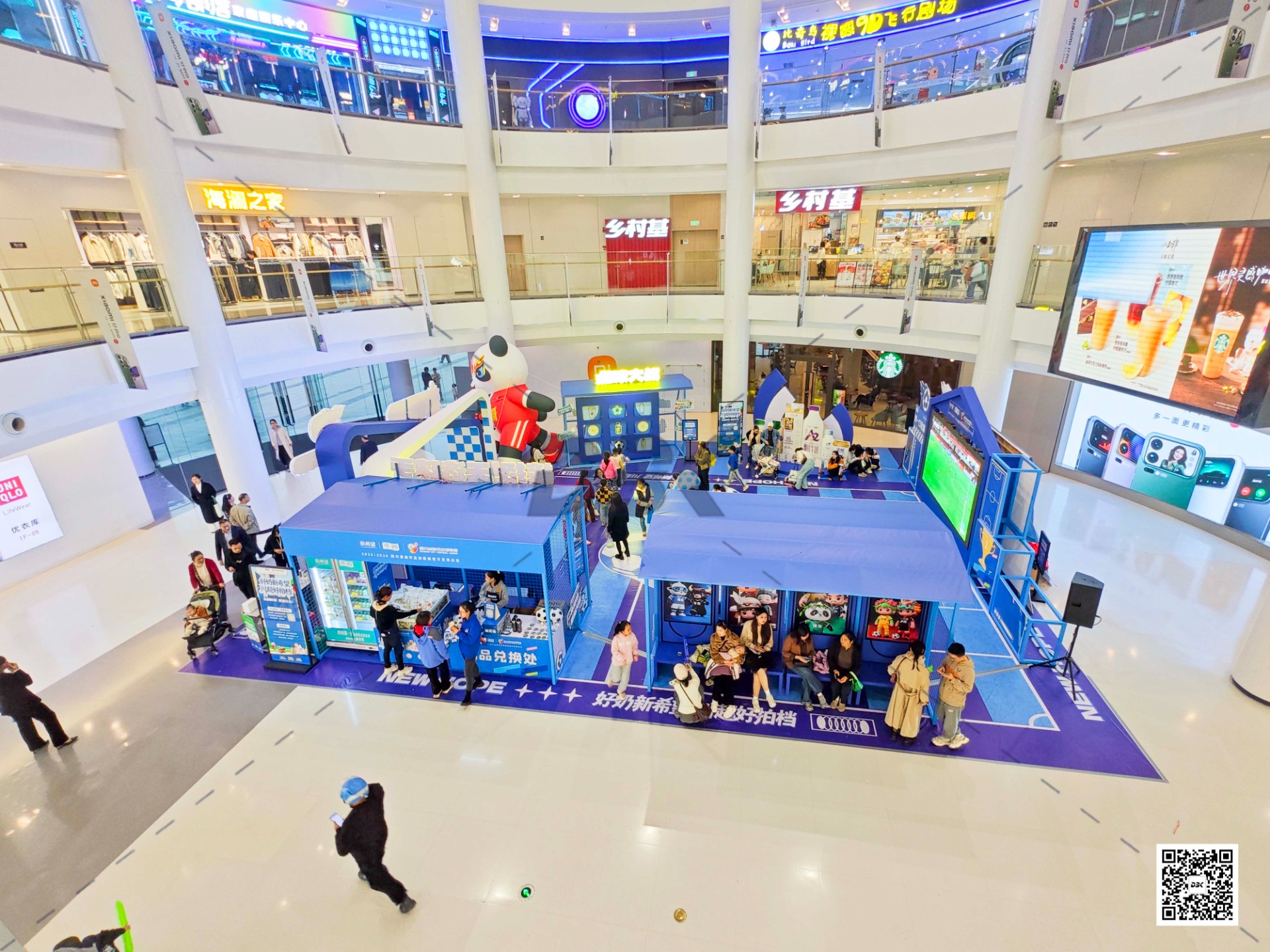 1761547886622110.jpg 1761547886622110.jpg