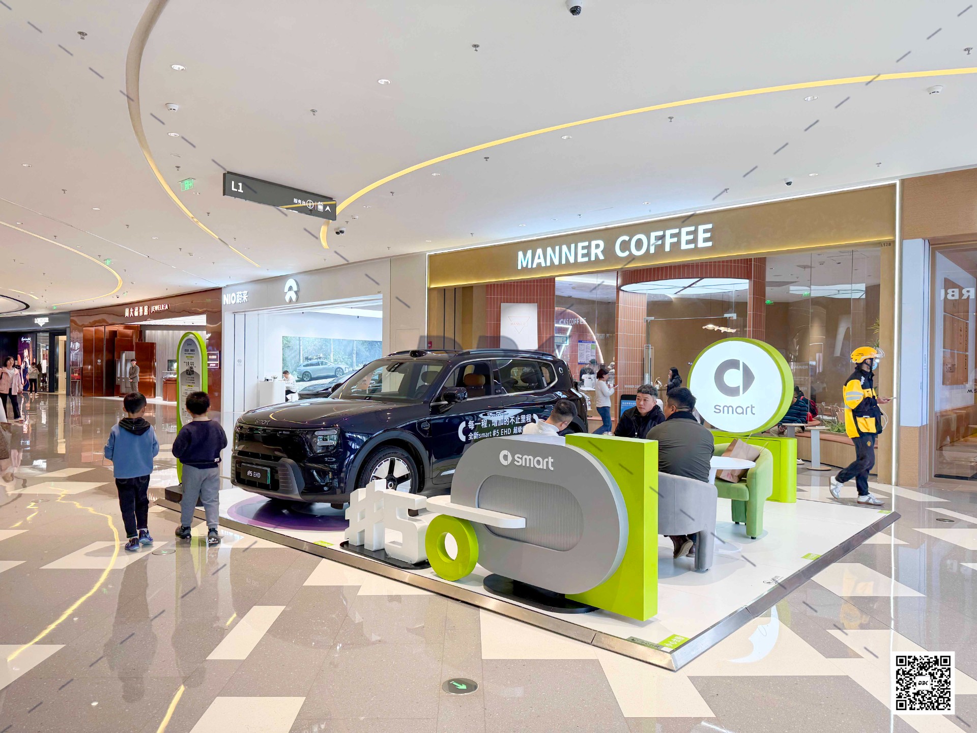 1761624453506914.jpg 1761624453506914.jpg