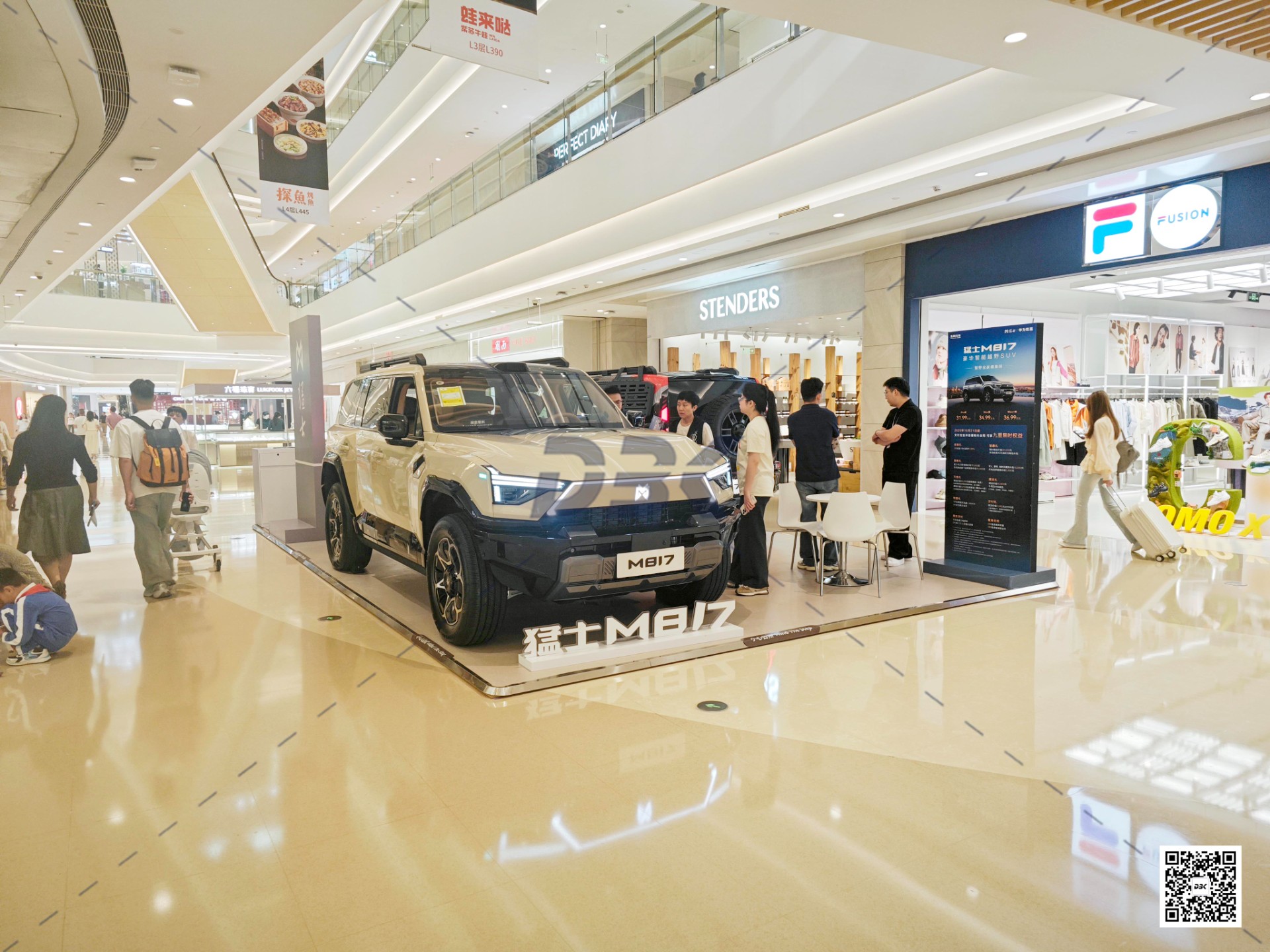 1761806884212189.jpg 1761806884212189.jpg