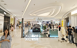 沃尔沃  X  武汉万象城  