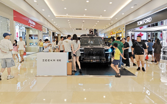 极氪汽车  X  南宁万象城  